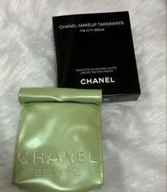 CHANEL Make Up Take away 最新ポーチ ノベルティ