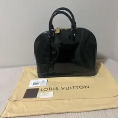 Louis Vuitton アルマ PM ヴェルニ　ブルーニュイ