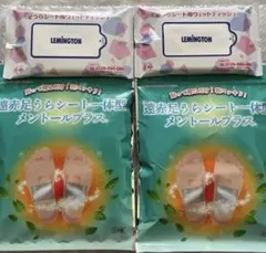 ドクターマット 通常サイズ⭐️90☓120cm ⭐️レミントン⭐️赤外線