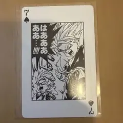週刊少年ジャンプ 40th 抽選 トランプ ドラゴンボール フリーザ 懸賞