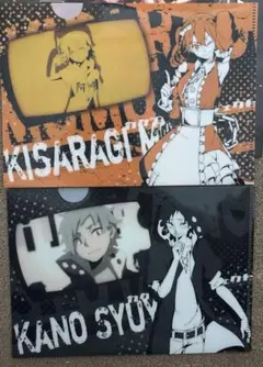 カゲロウプロジェクト ミニクリアファイルコレクション 2枚セット（モモ・カノ）