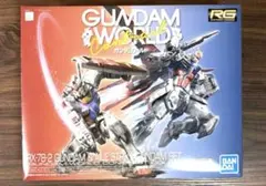 RG ガンダムワールド RX-78-2 ガンダム & エールストライクガンダム