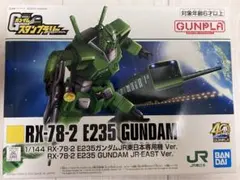 Item thumbnail for item 74e4bbff-5255-4e9f-bc98-d6370ac6327b