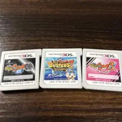 妖怪ウォッチ 3本セット