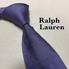 ラルフローレン　ネクタイ　ストライプ ドット　チェック　パープル　紫色