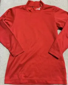 ミズノ　赤　長袖　アンダーシャツ　140
