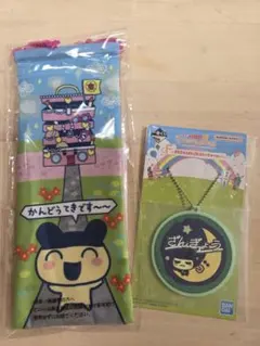 たまごっち 一番くじ プチプチおみせっち E賞F賞