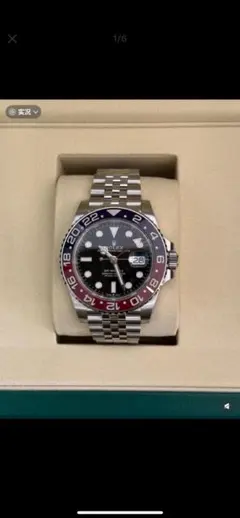 ロレックス gmtマスター