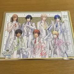 うたプリ　15周年　ワンダーランド　特典　色紙　ST☆RISH
