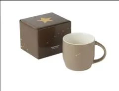 ♡新色＊限定品♡スターバックス リワード限定 スターマグ ブラウン 296ml
