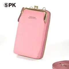 お財布ショルダー　ミニショルダー　ショルダーバッグ　スマホショルダー　ピンク