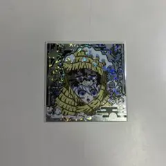 鬼滅の刃ウエハースシール　妓夫太郎＆梅