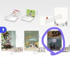 Mrs.GREEN APPLE 一番くじ　H賞