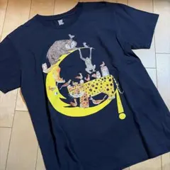 Item thumbnail for item 49aa16da-38b4-4ec6-9c84-bf6e71118c9c