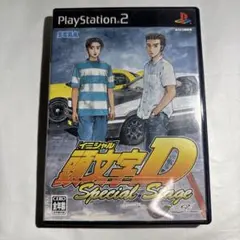 すーぷ様 リクエスト 2点 まとめ商品