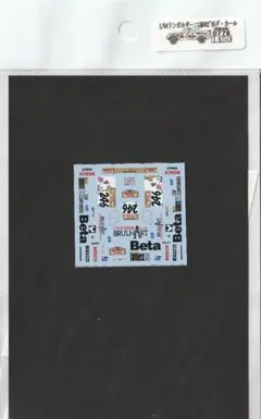 Item thumbnail for item 6a47436a-27e8-4a0a-81d7-82f43c0b77f4