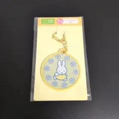 ミッフィー　一番くじ　F賞　ワッペンキーホルダー　イエロー
