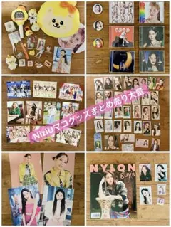 2026年最新】niziuまとめ売りの人気アイテム - メルカリ