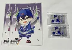 7大タワー 剣持刀也 セット