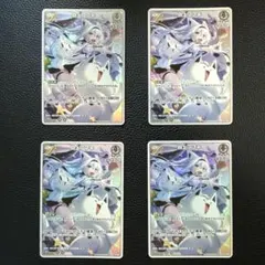 ホロライブカードゲーム 2nd 白上フブキ hBP02-013 RR4枚