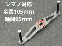 Item thumbnail for item db06d017-fc32-4cfb-b232-95f16922c684