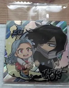 ヒロアカ ウルトラシールウエハースvol.5 SR イレーザーヘッド&エリ