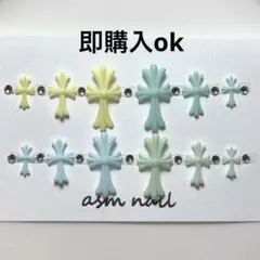 クロス　パーツ　十字架　クロム　ネイル　カラーmix