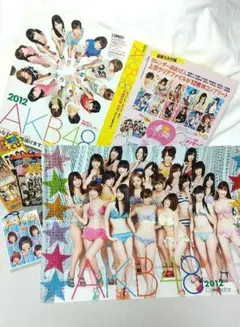 AKB48オフィシャルカレンダーBOX2012 CHEER UP!～あなたに笑…