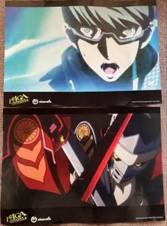 2026年最新】マガツイザナギの人気アイテム - メルカリ