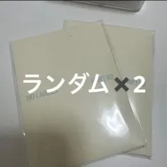 2026年最新】txt アルバム 未開封の人気アイテム - メルカリ