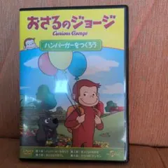 Item thumbnail for item 5fad663b-d24c-4207-b0a3-d0e7812fbf06