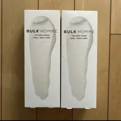 バルクオムザ　ボディウォッシュ　250g×2のサムネイル