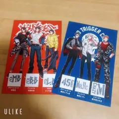 ヒプマイ スタンプラリー カード セット