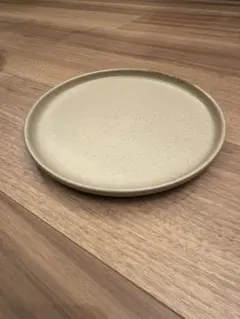 Item thumbnail for item 0fd0dc38-b76e-4d28-b233-8ed01164ff29