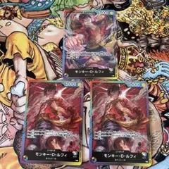 ワンピースカード モンキー・D・ルフィ ライフ4 8パックバトル プロモ