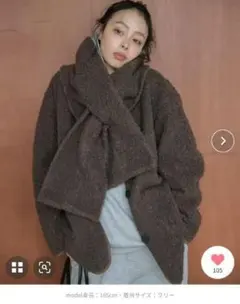 AMELY マフラー付き ノーカラー ボアジャケット