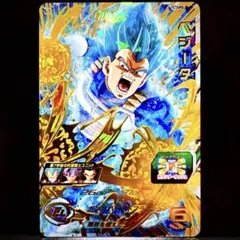 2026年最新】スーパードラゴンボールヒーローズ um1弾の人気アイテム