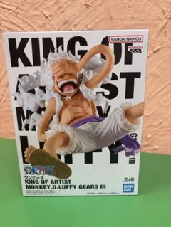 モンキー・D・ルフィ 「ワンピース」 KING OF ARTIST MONKE…