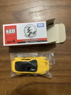 希少 トミカ イベントモデル ☆4シリーズ 25台セット 希少 トミカ