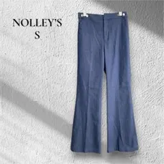 【NOLLEY’S】【S 36】フレアパンツ　オシャレ　センタープレス　柔らかのサムネイル
