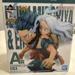 僕のヒーローアカデミア フィギュア A賞 デク エリ