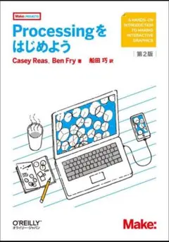 Item thumbnail for item aca48a2f-91cb-471b-9347-d96babcafbba