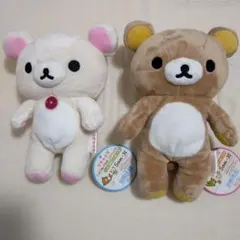 2026年最新】Rilakkuma リラックマ くったりぬいぐるみの人気アイテム
