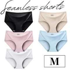 シームレスパンツ　下着　M 高品質　5枚セット　パステルカラー　ショーツ
