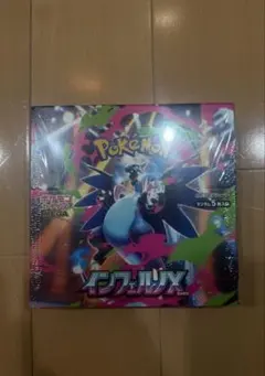 インフェルノXBOXシュリンク付き新品未開封ポケモンカード