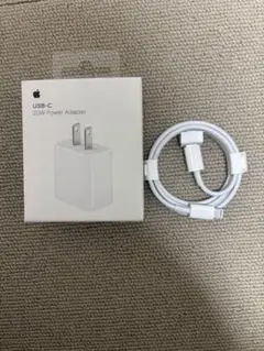 Apple 20W USB-C電源アダプタ＋Lightningケーブル（1m）