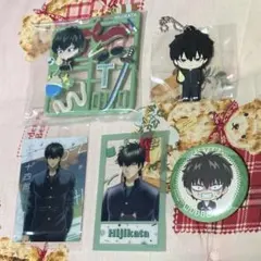 銀魂　3年Z組銀八先生　土方十四郎　まとめ売り