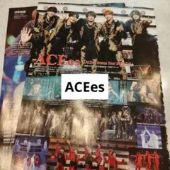 ACEes　 STAGEnavi114　切り抜き