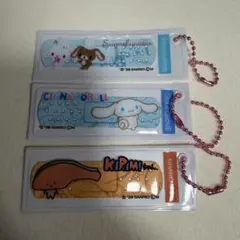ばんそうこうキーホルダー２ ガチャガチャ サンリオ セット