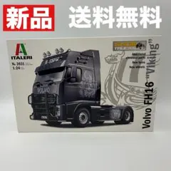 ITALERI 3931 1/24 Volvo FH16 XXL Vikingのサムネイル